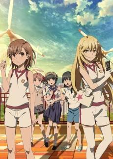 Cover Image of Toaru Kagaku no Railgun T