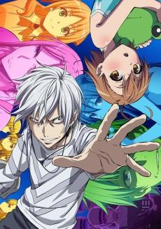 Cover Image of Toaru Kagaku no Accelerator