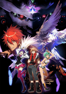 Cover Image of Aquarion EVOL