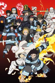 Cover Image of Enen no Shouboutai