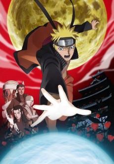 Cover Image of NARUTO: Blood Prison