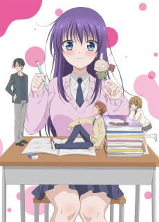 Cover Image of Midara na Ao-chan wa Benkyou ga Dekinai