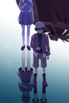 Cover Image of Mirai Nikki