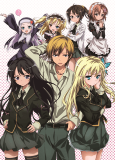 Cover Image of Boku wa Tomodachi ga Sukunai