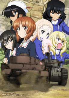 Cover Image of Girls und Panzer: Saishuushou 2