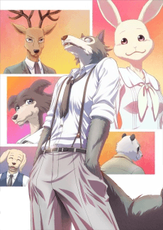 Cover Image of BEASTARS