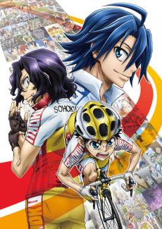 Cover Image of Yowamushi Pedal: Re:GENERATION