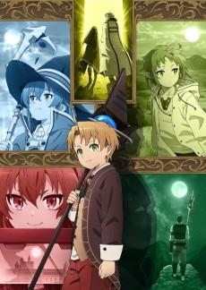 Cover Image of Mushoku Tensei: Isekai Ittara Honki Dasu