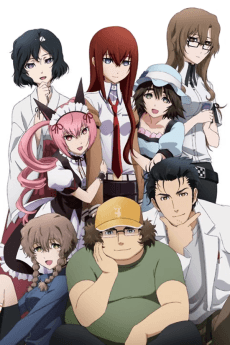 Cover Image of Steins;Gate: Oukoubakko no Poriomania