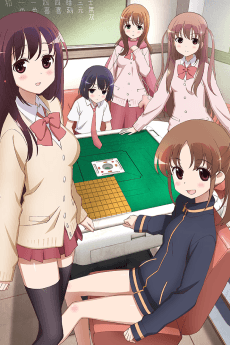 Cover Image of Saki: Achiga-hen - episode of side-A