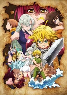 Cover Image of Nanatsu no Taizai: Kamigami no Gekirin