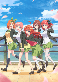 Cover Image of Go-toubun no Hanayome ∬