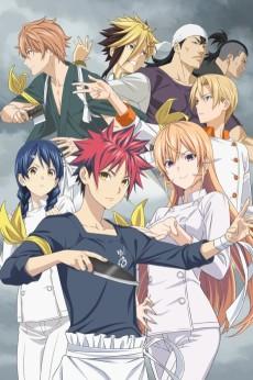 Cover Image of Shokugeki no Souma: Shin no Sara