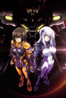 Cover Image of Muv-Luv Alternative: Total Eclipse