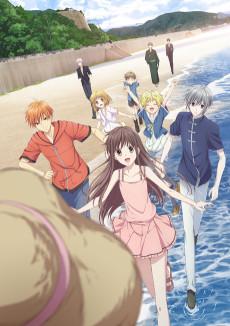 Cover Image of Fruits Basket: 2nd Season