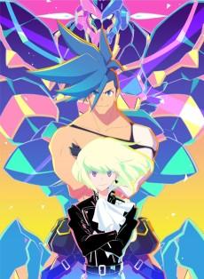 Cover Image of Promare: SIDE Lio