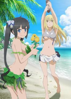 Cover Image of Dungeon ni Deai wo Motomeru no wa Machigatteiru Darou ka II: Mujintou ni Yakusou wo Motomeru no wa Machigatteiru Darou ka