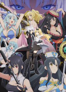 Cover Image of Arifureta Shokugyou de Sekai Saikyou 2nd season