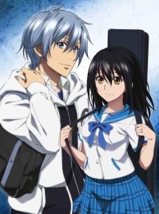 Cover Image of Strike the Blood: Kieta Seisou-hen