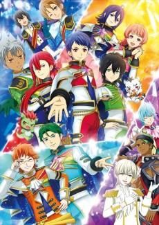 Cover Image of KING OF PRISM ALL STARS: Prism Show☆Best Ten