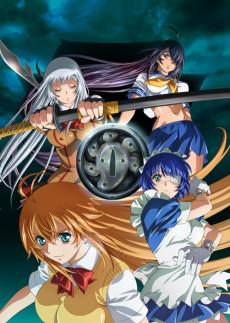 Cover Image of Ikkitousen: Shuugaku Toushi Keppuuroku