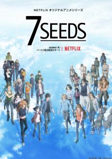 Cover Image of 7SEEDS 2