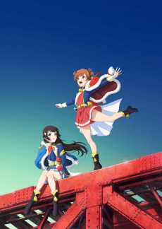 Cover Image of Shoujo☆Kageki Revue Starlight Movie