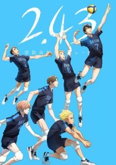 Cover Image of 2.43: Seiin Koukou Danshi Volley-bu