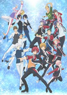 Cover Image of Skate-Leading☆Stars