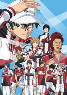 Cover Image of Shin Tennis no Ouji-sama