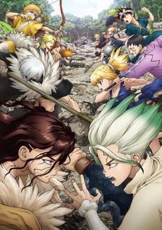 Cover Image of Dr. STONE: STONE WARS