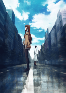 Cover Image of Steins;Gate: Fuka Ryouiki no Déjà vu