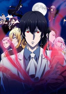 Cover Image of NOBLESSE