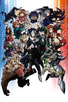 Cover Image of Boku no Hero Academia 5