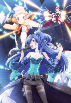 Cover Image of Senki Zesshou Symphogear