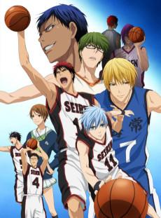 Cover Image of Kuroko no Basket