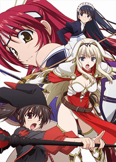 Cover Image of ToHeart2: Dungeon Travelers