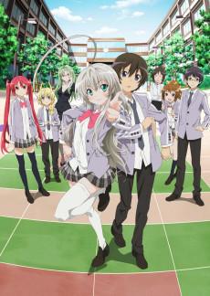 Cover Image of Haiyore! Nyaruko-san