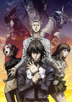 Cover Image of Zetman