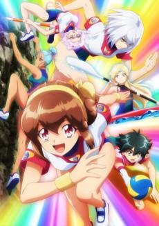 Cover Image of Battle Athletess Daiundoukai: ReSTART!