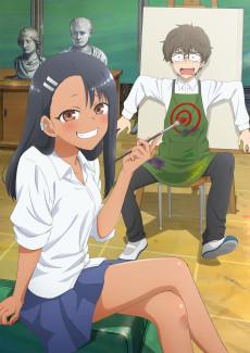 Cover Image of Ijiranaide, Nagatoro-san