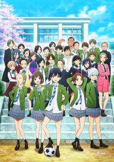 Cover Image of Sayonara Watashi no Cramer