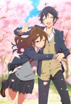 Cover Image of Horimiya