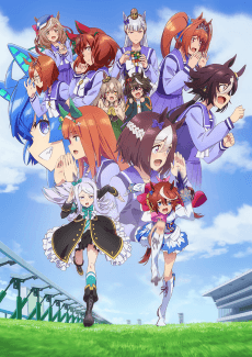 Cover Image of Uma Musume: Pretty Derby Season 2