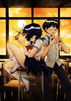 Cover Image of Nazo no Kanojo X