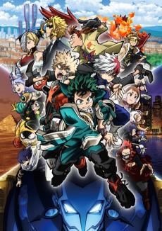 Cover Image of Boku no Hero Academia THE MOVIE: World Heroes' Mission