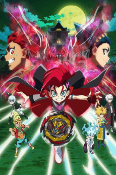 Cover Image of Beyblade Burst DB