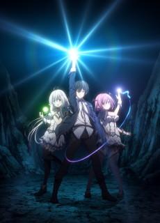 Cover Image of Shijou Saikyou no Daimaou, Murabito A ni Tensei suru