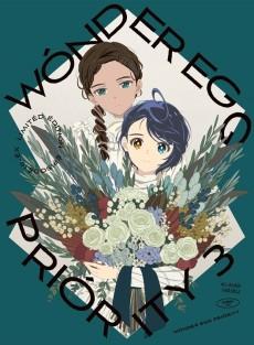 Cover Image of Wonder Egg Priority: Tokubetsu-hen