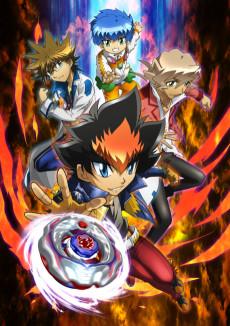 Cover Image of Metal Fight Beyblade ZERO G